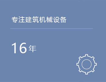 MILAN米兰体育·(中国)官方网站